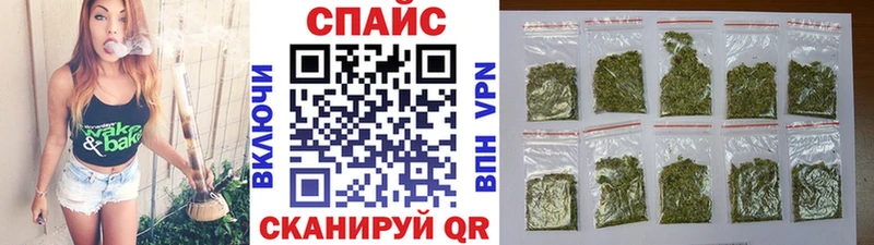 Купить  Мышкин  Бутират жидкий экстази 