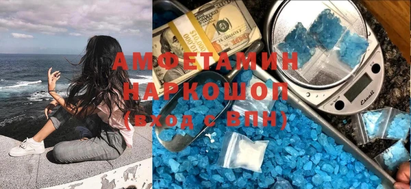 PSILOCYBIN Лихославль