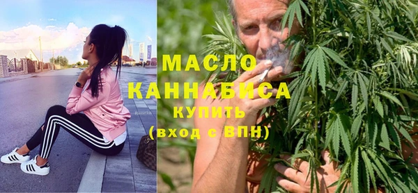 эйфоретик Липки