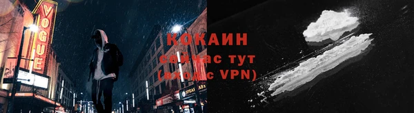 эйфоретик Липки
