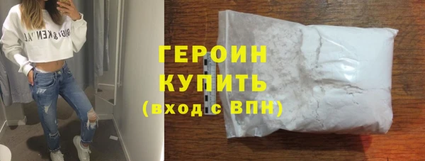 эйфоретик Липки