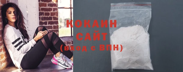 метамфетамин Лиски