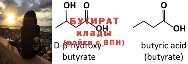 PSILOCYBIN Лихославль