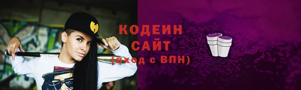 эйфоретик Липки
