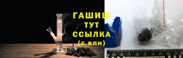 эйфоретик Липки