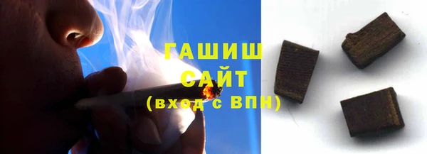 эйфоретик Липки