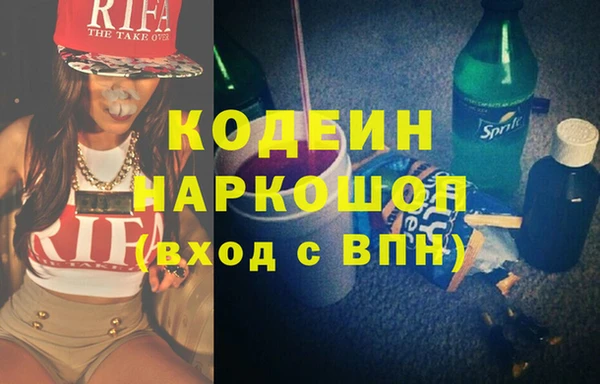 эйфоретик Липки