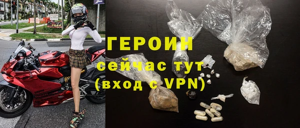 PSILOCYBIN Лихославль