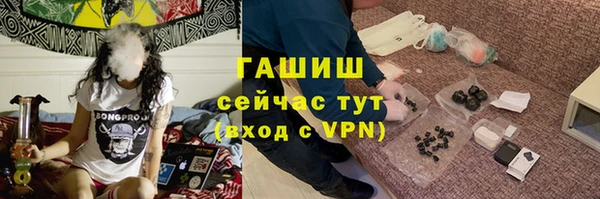 PSILOCYBIN Лихославль