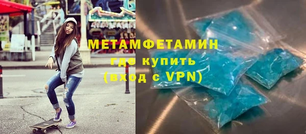 PSILOCYBIN Лихославль