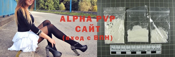 метамфетамин Лиски