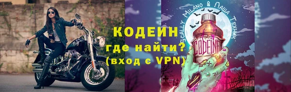 PSILOCYBIN Лихославль