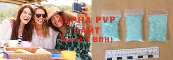 эйфоретик Липки
